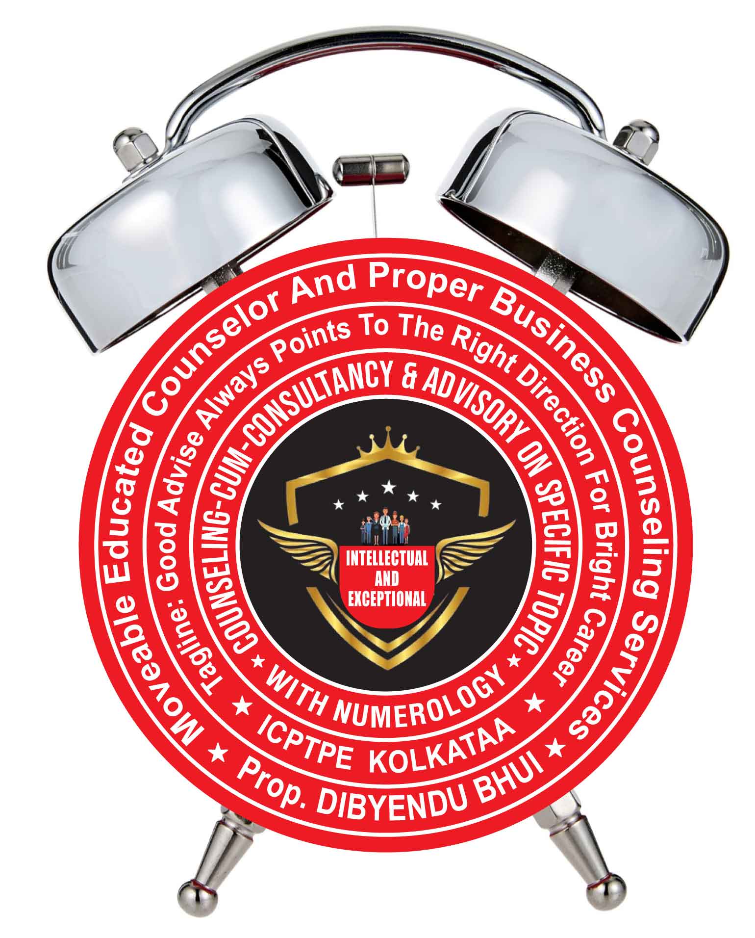 Official Seal Emblem